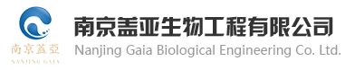 思來(lái)生物